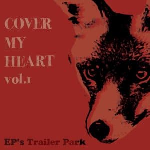 Cover my heart